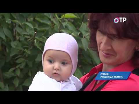 Малые города России: Семион - тут живет художник отец Геннадий,  чьи картины купил король Швеции