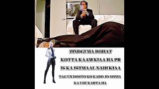 TAG KARO UN DOSTO KO JO SONIAA KA ISTMAAL KARTAA HA😜😜#freefire #funny #viralshort