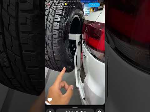 تغطية نوسقنل و الشيب جناح أمان معرض سهيل قطر ٢٠٢٣  