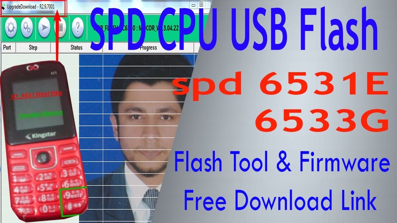 How to flash spd 6531E | spd 6533G With USB | Without Password Download Link
