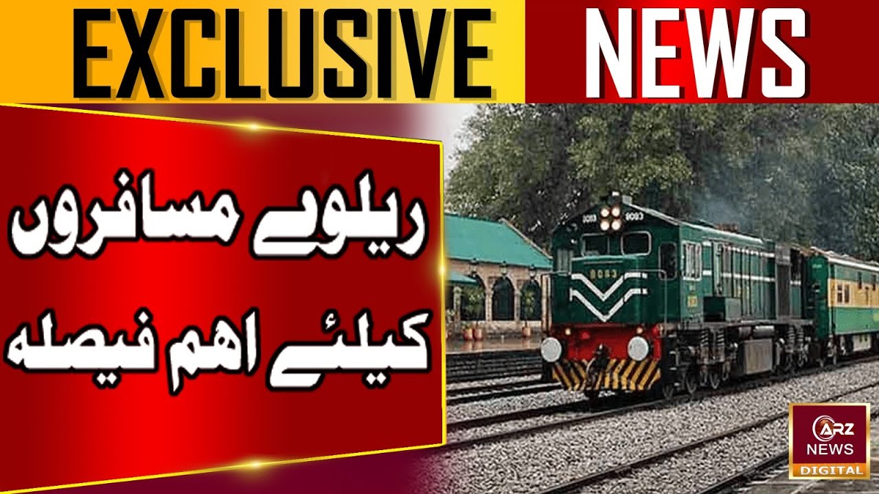 Pakistan Railways Takes Action to Assist Passengers Amid Karachi Protests and Road Closures