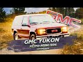 1994 GMC Yukon Ретро Ревю (перевод канал Механикс)