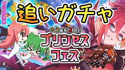 تحميل プリフェス Day1 تحميل プリフェス Day1