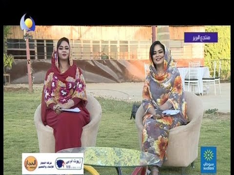 مقدمة مساء الجمعة مودة وإسراء ومشاركة هدي عربي 