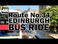 [4K]  🚌🇬🇧 EDINBURGH Bus Ride🚌 - Scotland - From City to Ocean Terminal