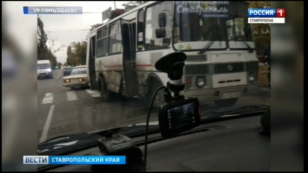 Машины в ставрополе