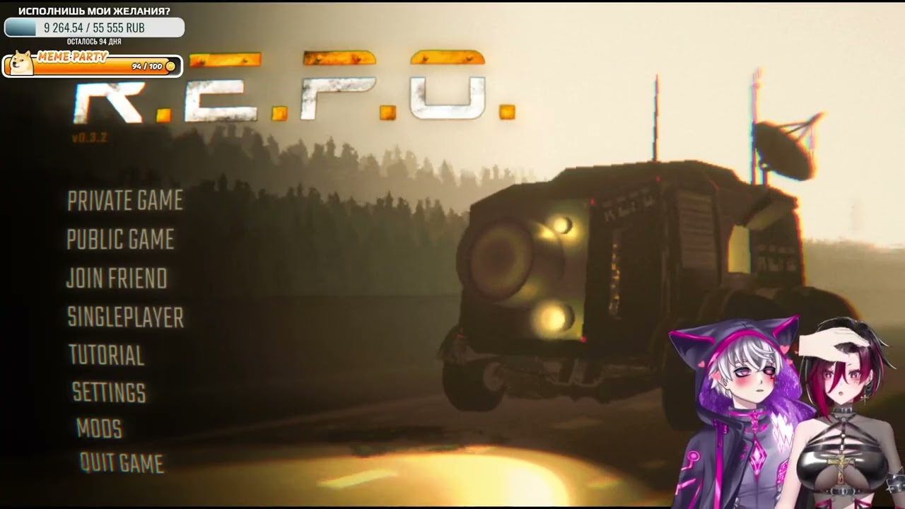 🔞🚑🎮Вытаскиваю Мэда и Хлебушка собирать мусор🎮| Vtube