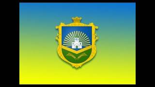 Засідання від 26.03.2026