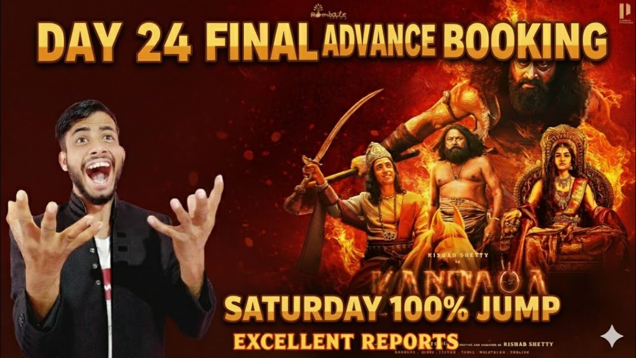 Kantara Chapter 1 Day 24 Final Advance Booking |kantara chapter 1 Box Office Collection | Kantara  2
