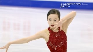 Marin Honda @ Junior Grand Prix Final 2015-16【BS Asahi 】