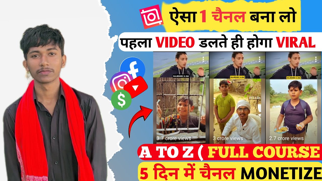 No Face No Voice आज ही ऐसा वीडियो बनाना सीखो ✅ l Best Copy paste youtube channel ideas 2026