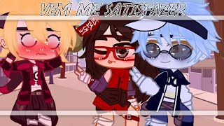 Vem Me Satisfazer Borutotime 7 Annylokys