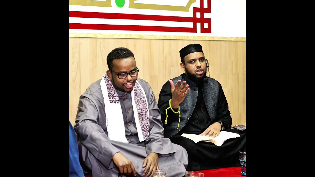 Qasiido macaan badan  |  Sharif Maxamed 