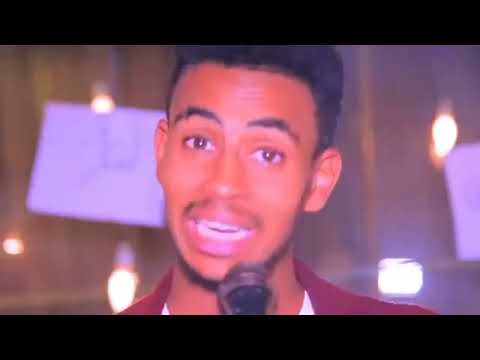 እግር ባይኖርህ መሔጃ አድስ 2025 ነሽዳ