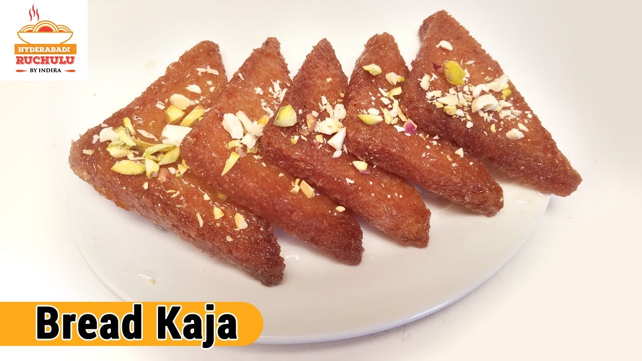 Bread Kaja | బ్రెడ్ తో కాజా | Sweet Bread Recipe in 10 minutes | Kaja Recipe in Telugu | Hyderabadi Ruchulu