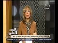 #هنا_العاصمة لميس: قاضي محاكمة القرن