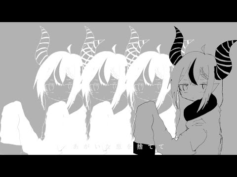 ラプトレイン