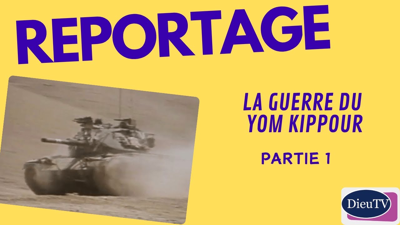 La guerre du Yom Kippour en Israël en 1973