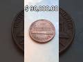 Do You Have This Penny $90,000.00 ULTRA RARE Error Coin USA WORTH MONEY