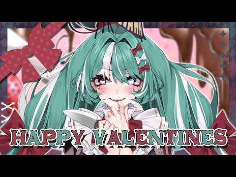 A Night At the Circus | A Valentines Audio