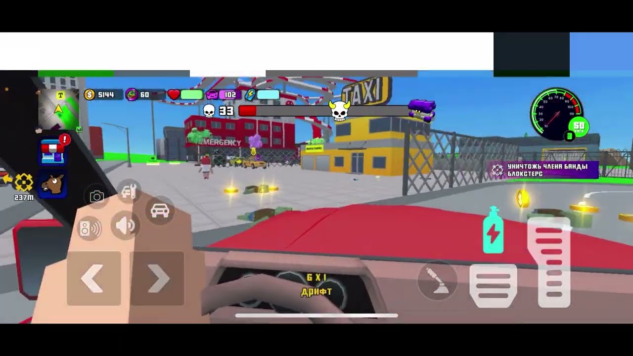 Пробираюсь на военную базу в Gangs Wars City! Попал под обстрел из пушек и базук!