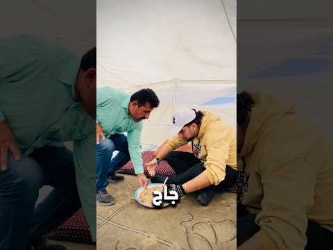 ليش هيك يا عليوة بدل ما تعزمني على جاج بتعزمنا على مجدرة يا أخي روح الله لا يوفقك