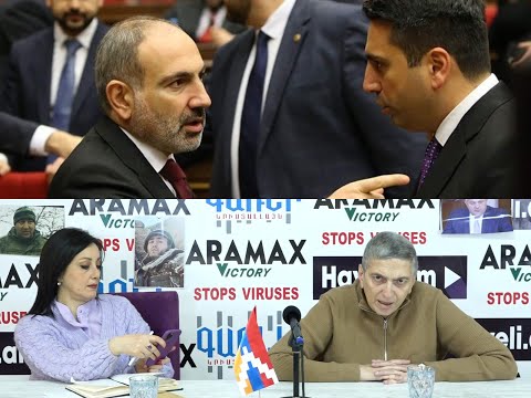 Ալեն Սիմոնյանի ձեռքերը Նիկոլի ձեռքերից պակաս արյունոտ չեն․ Արմեն Գրիգորյան
