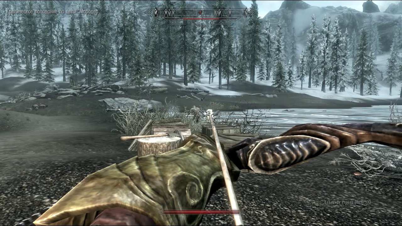 Скайрим застава сиринга карта