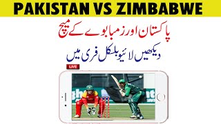 Watch Pak vs Zim Live Match For Free 2020 screenshot 3