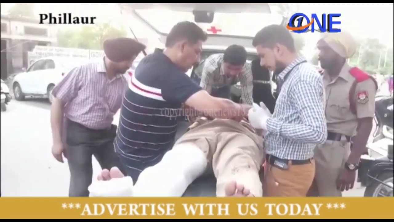 PHILLAUR POLICE TRAINING ACADEMY में गोली चलने से गंभीर ज़ख़्मी हुआ मुलाज़िम