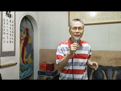 心所愛的人