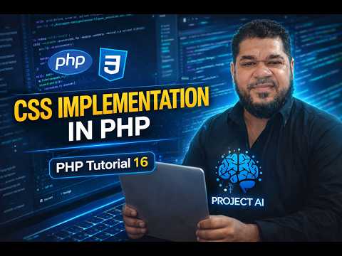 PHP TUTORIAL -16- CSS IMPLEMENTATION - YouTube