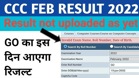 ccc february result 2022 | ccc result not uploaded as yet | ccc feb result 2022 | ccc feb result