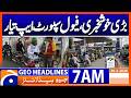 Fuel support app ready for bikes, rickshaws | GeoNews 7 AM Headlines | 30 March 2026