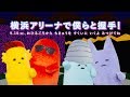 Keytalk キャラクター 386183-Keytalk キャラクター