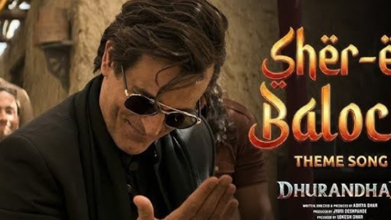 Surendra movie ka new song