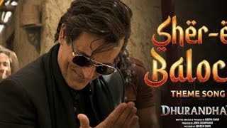 Surendra Movie Ka New Song