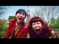 【MV】THE LET&#39;S GO’s/怪獣レッツゴーズ Music Video