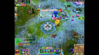 Cho'Gath Solo Penta Kill - League of Legends