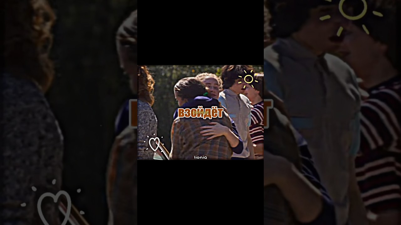 —ᴧюбиʍыᴇ ϶ᴧʍᴀᴋᴄ🥹❤️‍🩹 | 