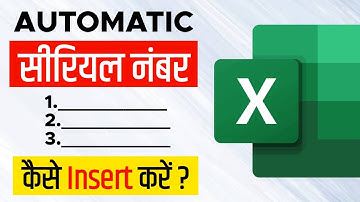 Automatic Serial Number in Excel | Excel ROW Function | #shorts #excel