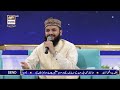 Noori mehfil py chader tani noor ki  naat  mahmood ul hassan ashrafi