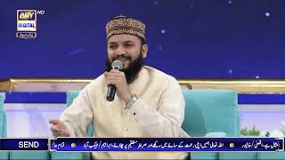 Noori Mehfil py Chader Tani Noor Ki Naat Mahmood Ul Hassan Ashrafi