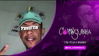 DODIBAN / FAZ O DESEJO DO MENOR = MC MENOR RF MC CAIOZIN, MC LORIN DA ZL