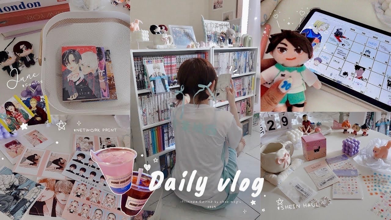 Vlog|お家時間を充実させたいオタクの休日💌⸝⸝ SHEIN購入品紹介￤まねきねこ×ウィンドブレーカーコラボ￤漫画購入品紹介￤アクスタ収納方法￤オタク部屋￤ネップリ|ハイキュー