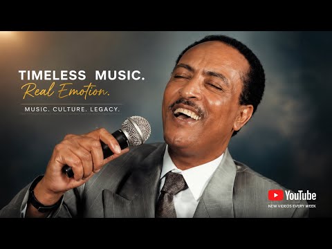 Tilahun Gessesse | ጥላሁን ገሥሥ – Ye13 Wor Tsega | የ 13 ወር ፅጋ