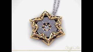 The Concealed Jewellery Series by Steff wills