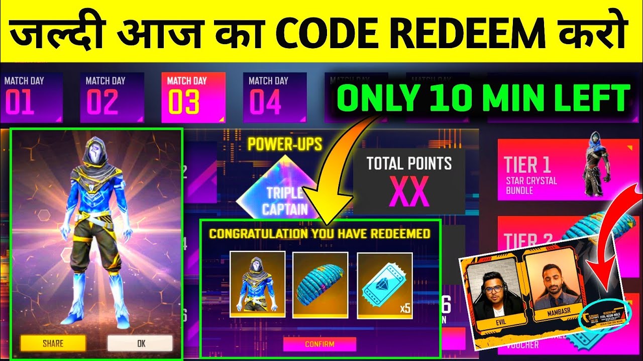 FREE FIRE PRO LEAGUE DREAM TEAM REDEEM CODE | TODAY REDEEM CODE 3 JULY | PRO LEAGUE CODE REWARDS