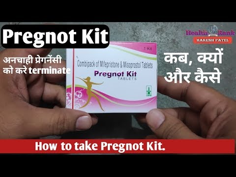 Pregnot Kit | How to use Pregnot Kit in Hindi| गर्भपात कैसे और कब करे। | MTP KIT price | Health Rank
