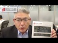 【株と為替の売買シナリオ】（6月3日分） の動画、YouTube動画。